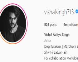 He is also popular on social media with over a million followers on Instagram.